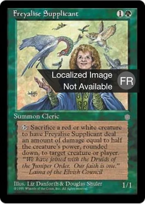 Suppliant de Freyalise
