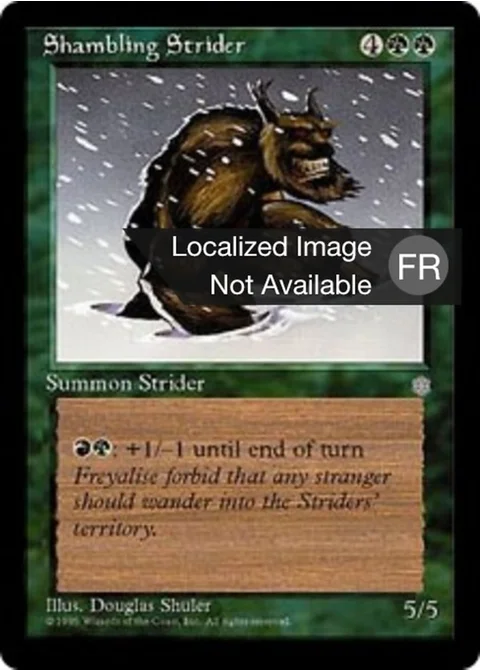 Enjambeur escogriffe