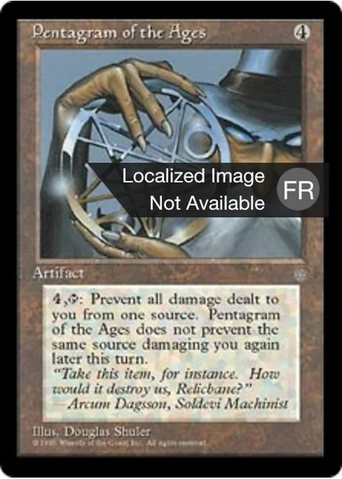 Pentagramme des temps anciens