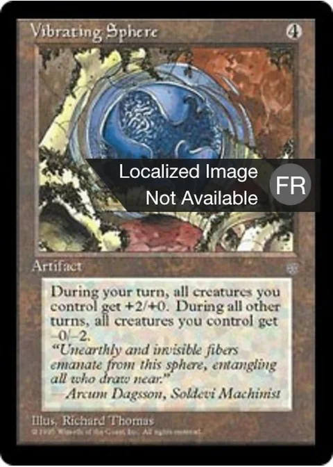 Sphère vibrante