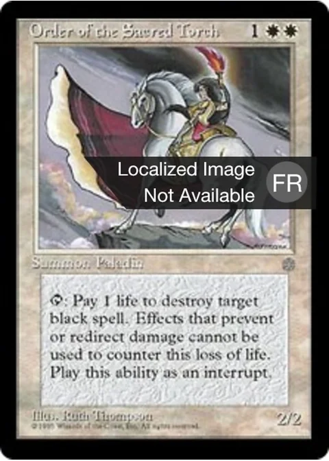 Ordre de la torche sacrée