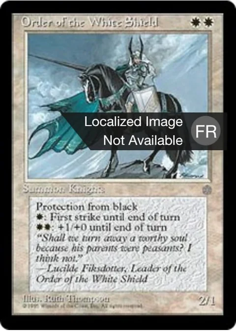 Ordre du bouclier blanc