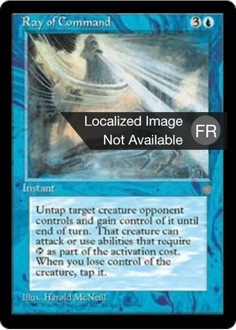 Rayon de commandement