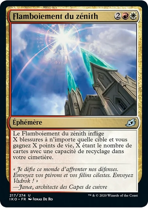 Flamboiement du zénith