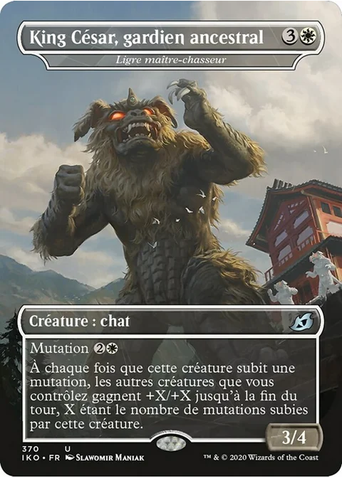 Ligre maître-chasseur