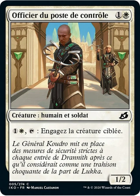 Officier du poste de contrôle