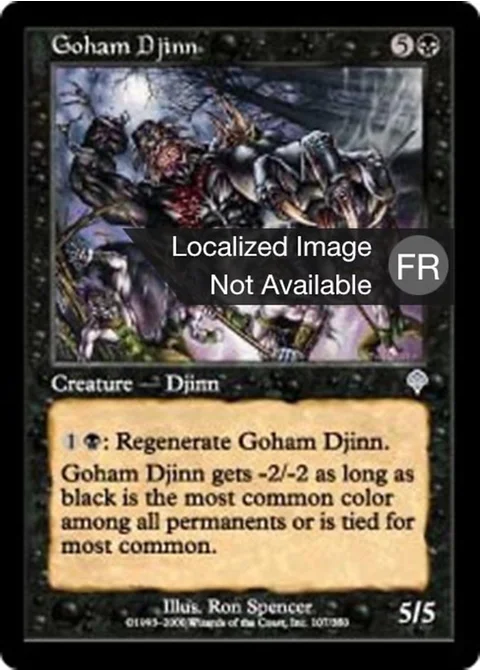 Djinn gohâm