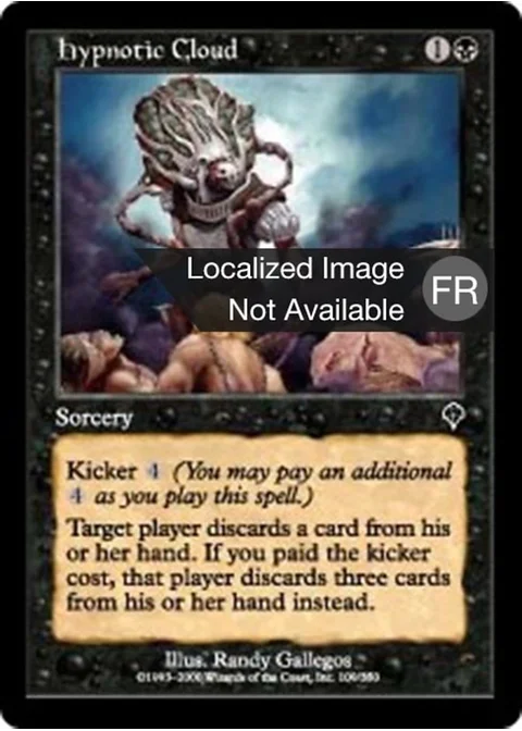 Nuage hypnotique