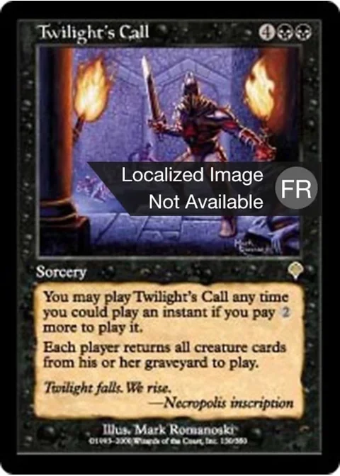 Appel du point du jour