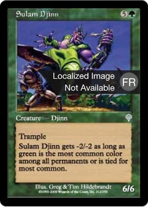Djinn sulâm
