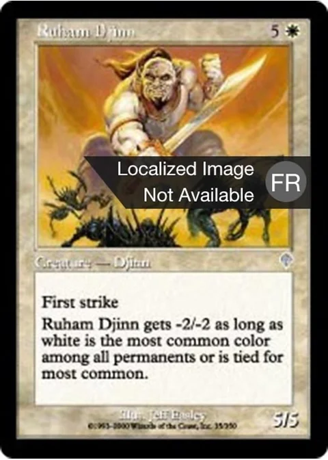 Djinn ruhâm