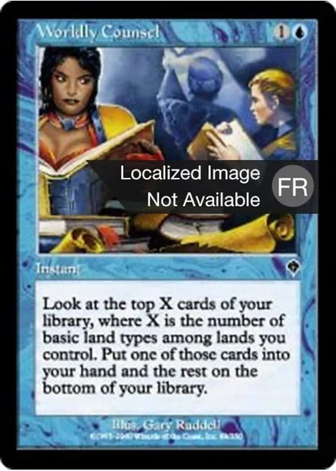 Conseil matérialiste