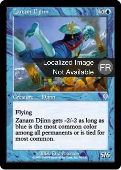 Djinn zanâm
