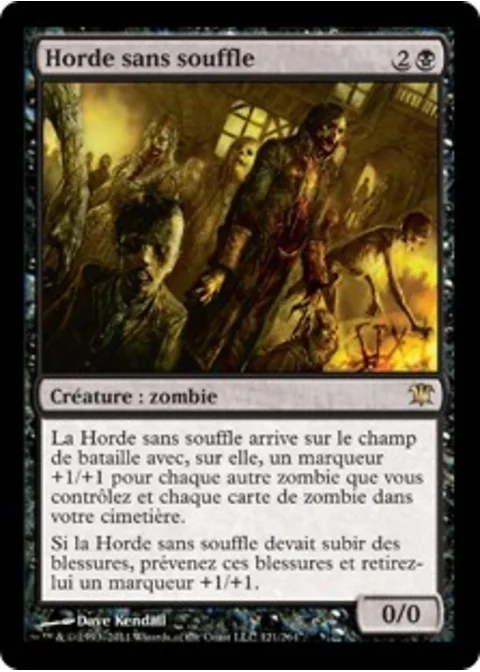 Horde sans souffle