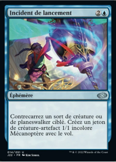 Incident de lancement