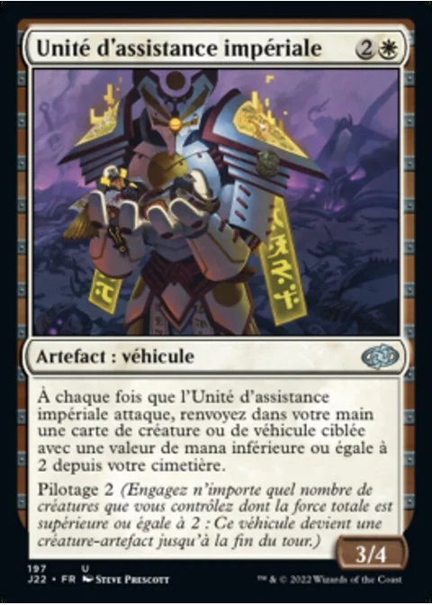 Unité d'assistance impériale