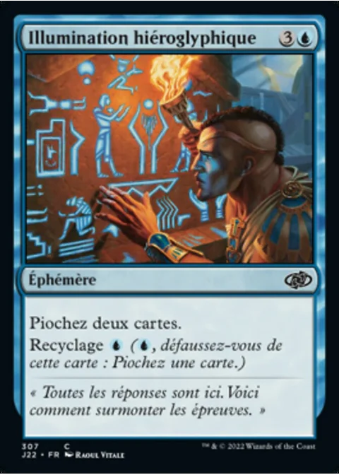 Illumination hiéroglyphique