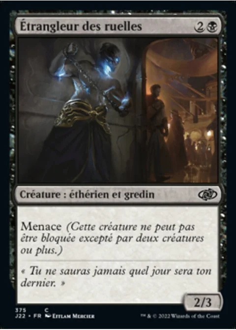 Étrangleur des ruelles