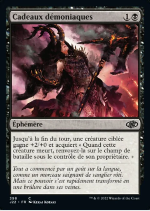 Cadeaux démoniaques