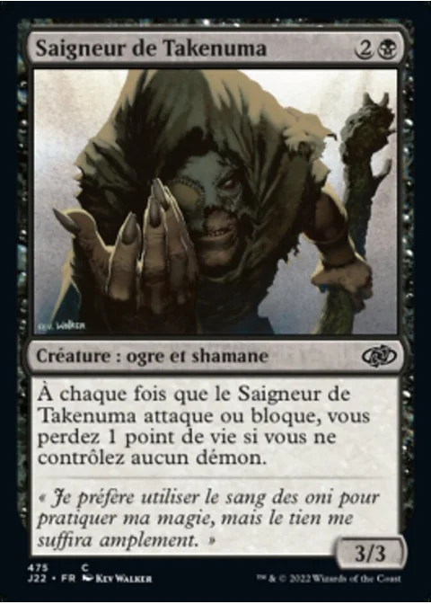 Saigneur de Takenuma