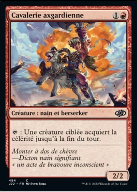 Cavalerie axgardienne