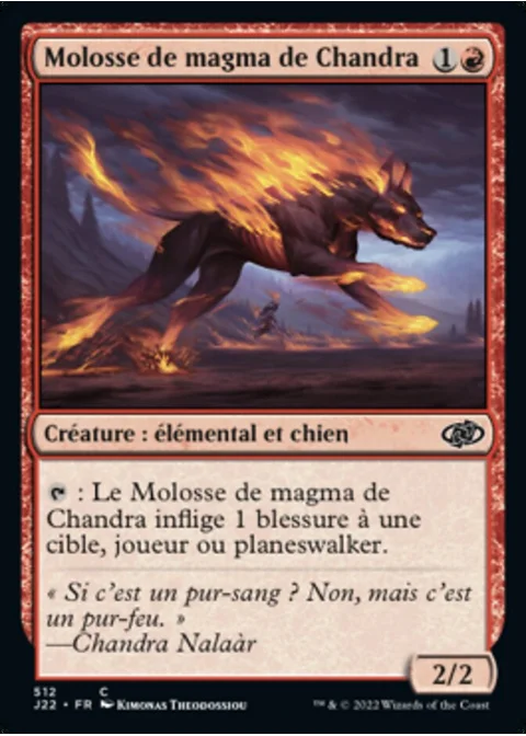 Molosse de magma de Chandra
