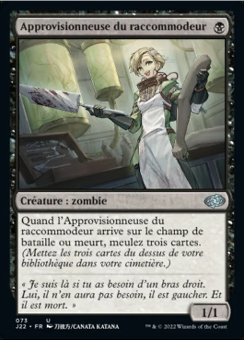 Approvisionneuse du raccommodeur