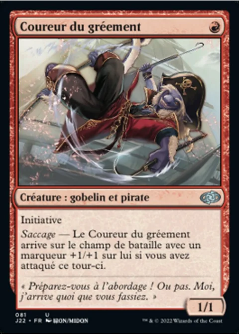 Coureur du gréement