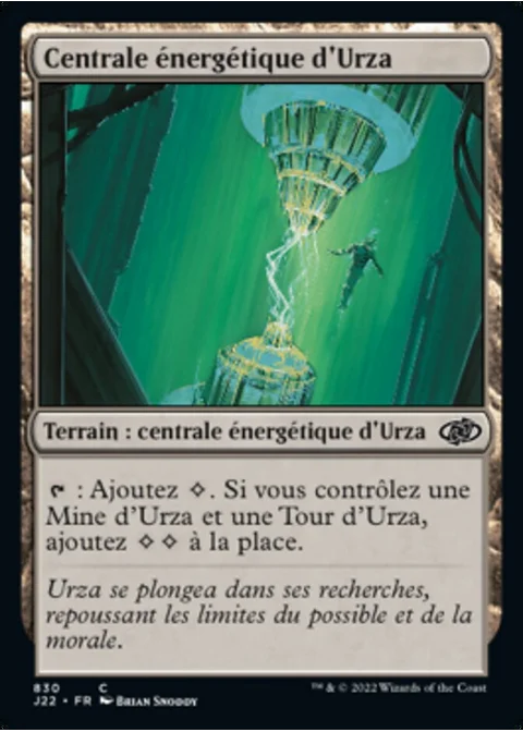 Centrale énergétique d'Urza