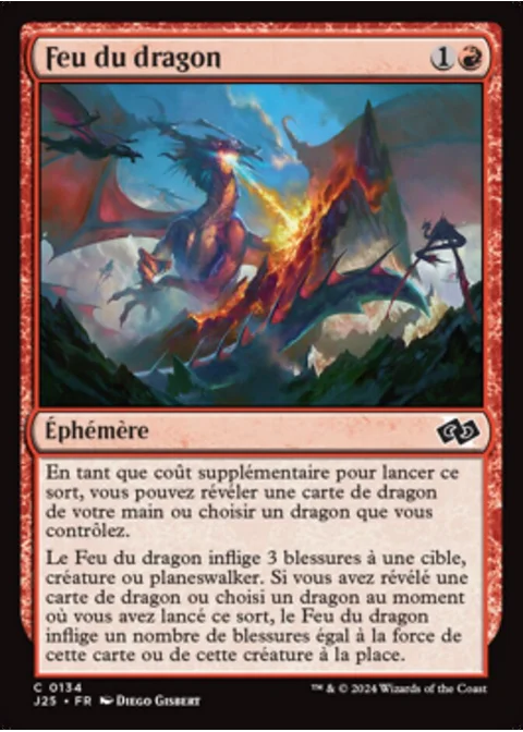 Feu du dragon