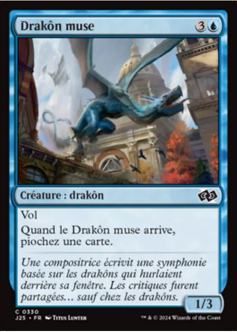 Drakôn muse