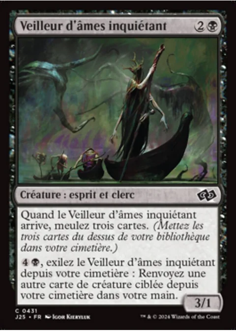 Veilleur d'âmes inquiétant