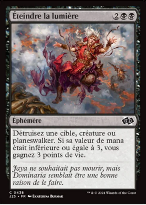 Éteindre la lumière