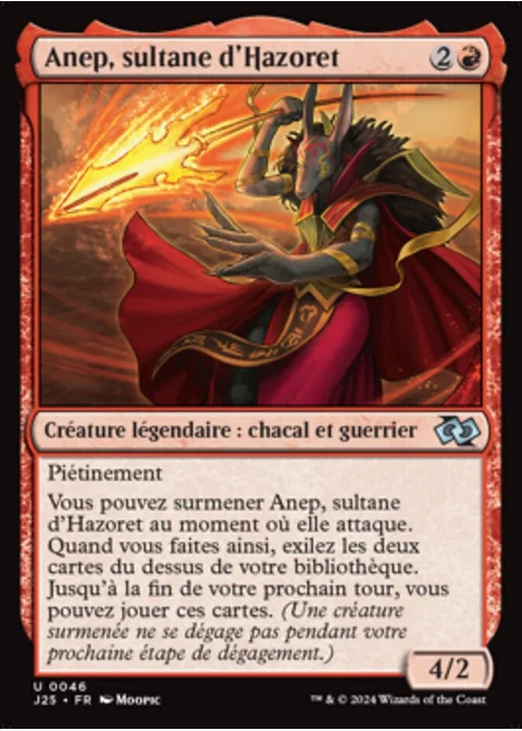 Anep, sultane d'Hazoret