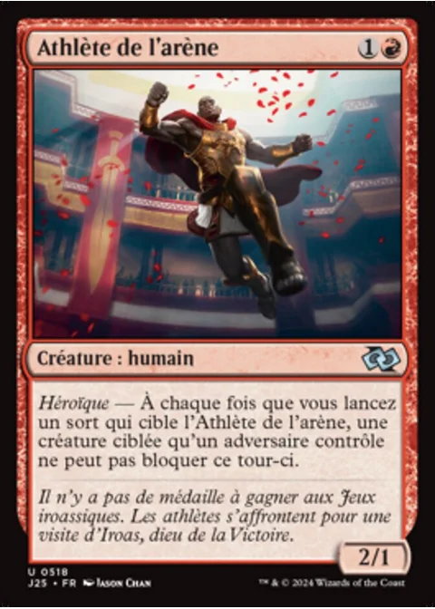 Athlète de l'arène