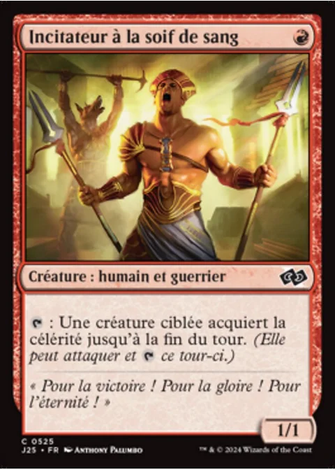 Incitateur à la soif de sang