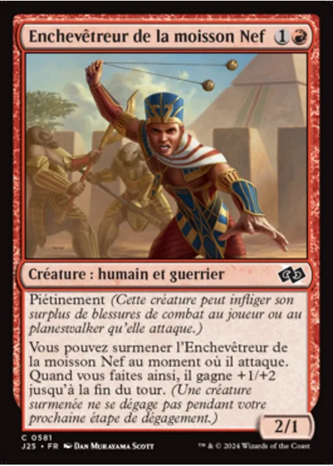 Enchevêtreur de la moisson Nef