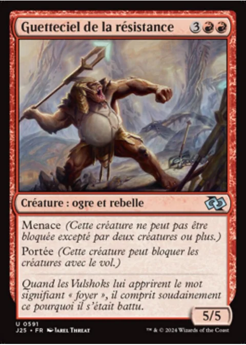 Guetteciel de la résistance