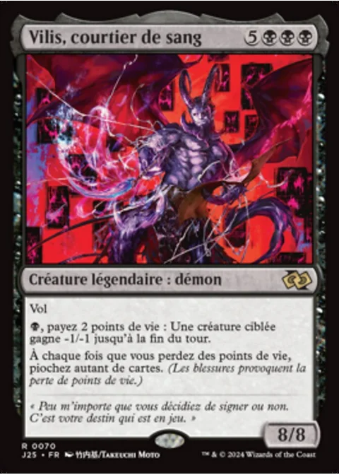 Vilis, courtier de sang