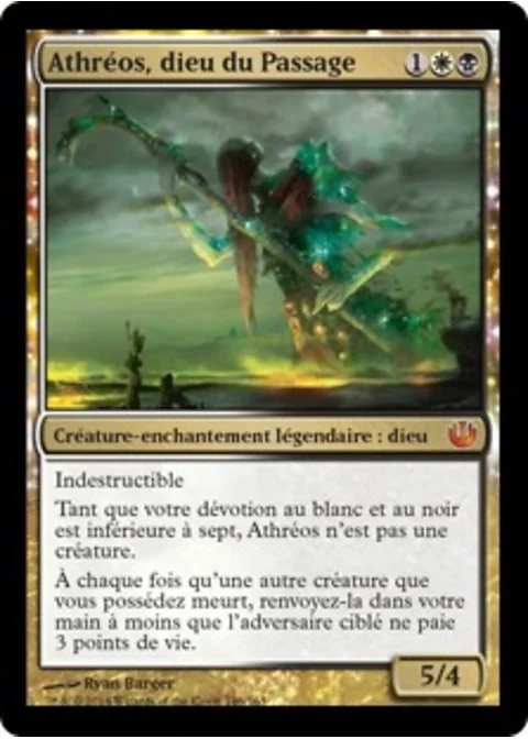 Athréos, dieu du Passage
