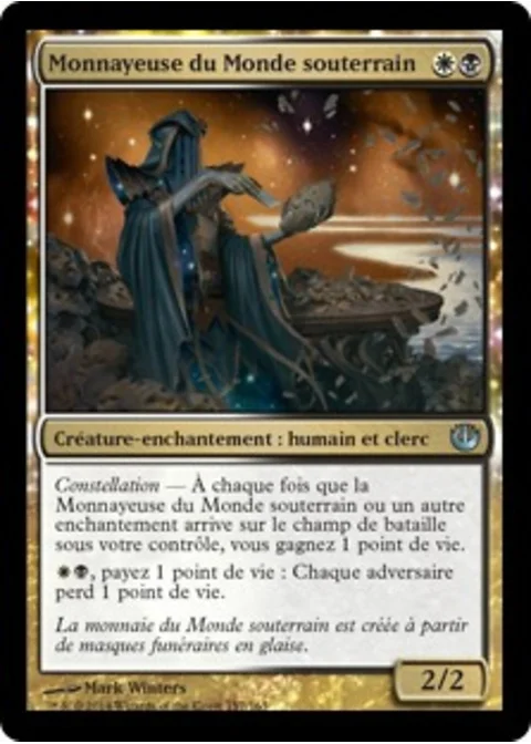 Monnayeuse du Monde souterrain