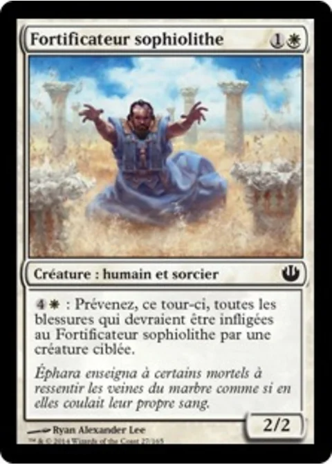 Fortificateur sophiolithe