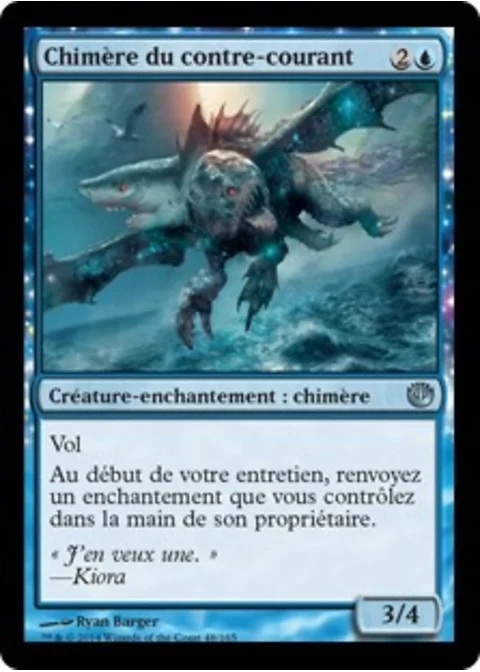 Chimère du contre-courant