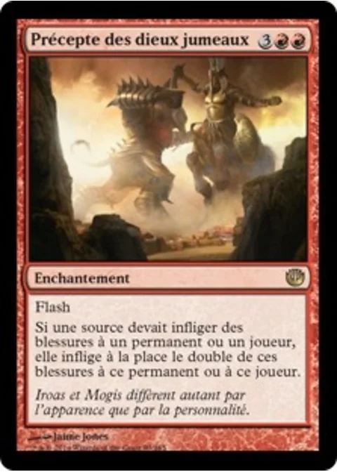 Précepte des dieux jumeaux