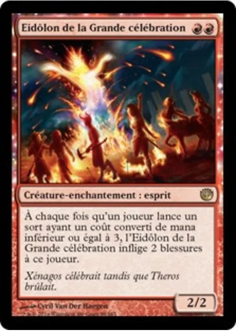 Eidôlon de la Grande célébration