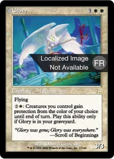 La Gloire