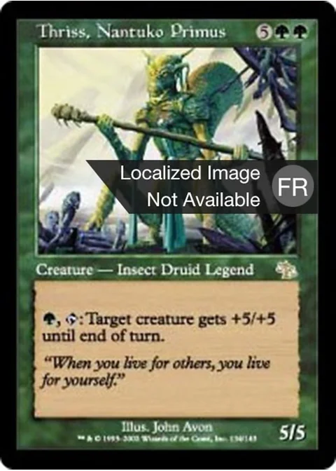 Thriss, Primus nantuko