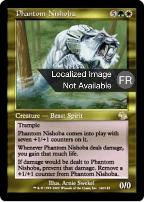 Nishoba fantomatique