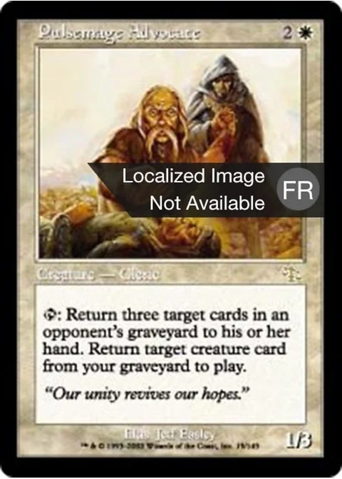 Partisan des revimages