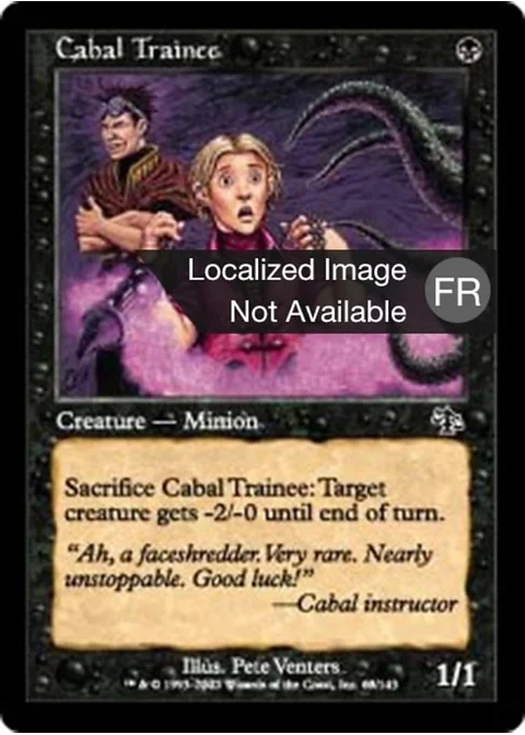 Stagiaire de la Coterie